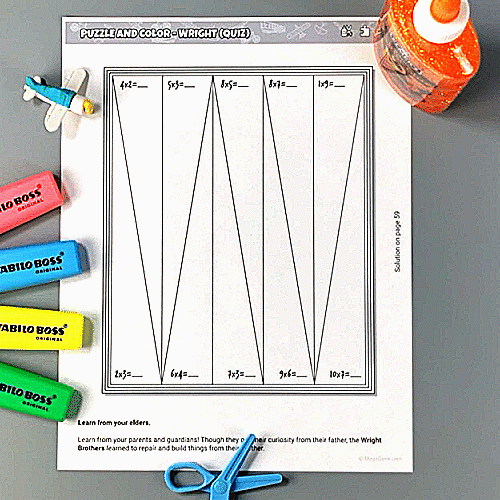 Multiplications Fun Practice Printable Activity Book {professional}